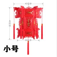 红色 小号(42*32)|仿古led旋转龙灯带电中式大六角灯笼结婚庆庆典新年阳台宫廷吊灯