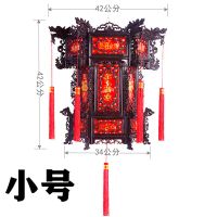 仿古 大号(60*46)|仿古led旋转龙灯带电中式大六角灯笼结婚庆庆典新年阳台宫廷吊灯