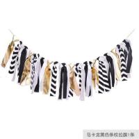 马卡龙黑色条纹拉旗1条|宝宝一周岁生日派对布置宝宝椅拉旗儿童餐椅tutu纱裙拉花装饰布