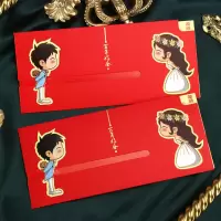 红色亲吻[20张]|请帖结婚创意2019新款个性婚礼请柬喜帖婚庆邀请函打印网红