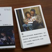 30张|一个人的影院明信片ins文艺贺卡经典电影台词卡片励志盒装明信片