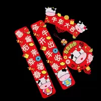 牛年大吉(70cm)|2021年新春牛年对联门贴新居毛毡创意新年手工不织布春联福字年画