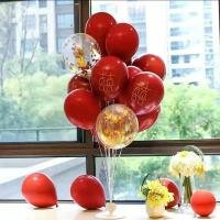 1.5米金喜字+金亮片 地飘|地飘气球落地开业生日汽球装饰派对支架立柱野餐婚房结婚场景布置