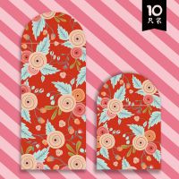 蓝花喜通用 大号百元(10个)平放|2019结婚红包婚庆用品婚礼创意喜字利是封塞门千百元小红包袋