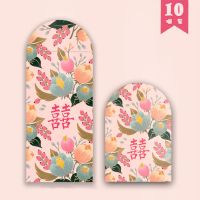 粉色花团锦簇 大号百元(10个)平放|2019结婚红包婚庆用品婚礼创意喜字利是封塞门千百元小红包袋