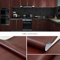 红檀木 60cmx5米[柜子贴]|衣柜贴门贴纸自粘木纹墙纸桌面橱柜家具翻新防水防潮壁纸卧室墙贴