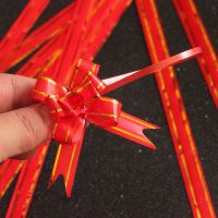 大红 800个|迷你手拉花小号蝴蝶结结婚庆用品包装盒糖盒装饰拉花节日礼品彩带