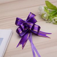 18#小中号紫色 1000个|迷你手拉花小号蝴蝶结结婚庆用品包装盒糖盒装饰拉花节日礼品彩带