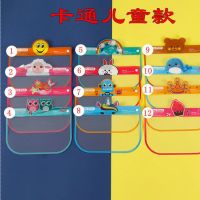 2个装[男孩卡通款]|儿童防护面罩透明防护出行上课卡通面具全脸防护防飞沫面屏