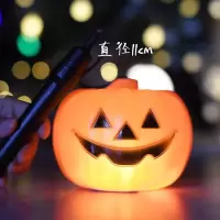 小号发光南瓜灯|万圣节南瓜灯手提灯笼发光小南瓜桶儿童礼物个性装饰糖果罐道具