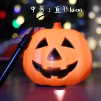 中号发光南瓜灯|万圣节南瓜灯手提灯笼发光小南瓜桶儿童礼物个性装饰糖果罐道具