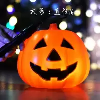 大号发光南瓜灯|万圣节南瓜灯手提灯笼发光小南瓜桶儿童礼物个性装饰糖果罐道具