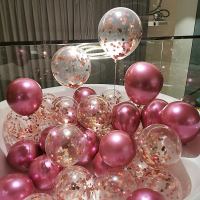 金属红色X6+玫瑰金亮片气球X6送彩带1卷|网红气球生日布置浪漫情人节惊喜七夕酒店场景宝宝周岁宴派对装饰