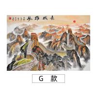 款G 60x45cm|长城磨砂玻璃贴膜静电办公室阳台移门隔断防窥窗户贴纸防走光