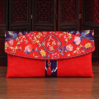 天赐良缘横红珠 1千至一万二|锦缎铜喜一万红包结婚见面礼新人敬酒敬茶改口刺绣万元利是封