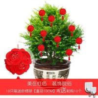 [玫瑰]迷你花球10个|10个无纺布大红灯笼花球结婚庆喜字绣球福字元宵春开业节日灯笼