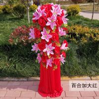 百合大红|婚庆道具罗马柱路引新款开业花篮引路花绢花婚庆用品婚礼花柱引路