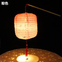 粉色 直径15CM|长条冬瓜型镂空纸灯笼古装汉服拍摄道具古风花灯儿童舞蹈发光灯