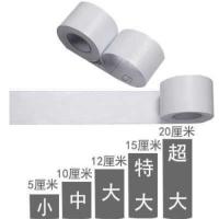 白色10米价 超大|。塑钢窗框翻新铝合金门窗框改色修复贴纸翻新贴包边家具踢脚线贴