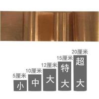 金色10米价 中|。塑钢窗框翻新铝合金门窗框改色修复贴纸翻新贴包边家具踢脚线贴