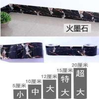 透明火墨石10米价 小|。塑钢窗框翻新铝合金门窗框改色修复贴纸翻新贴包边家具踢脚线贴