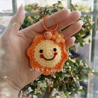 小太阳钥匙扣1个(成品)|成品想做你的太阳钥匙扣挂件diy手工自制编织材料包可爱胸针挂饰