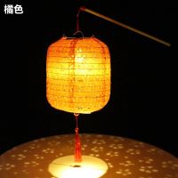 桔色直径15CM镂空|圆柱发光型手提纸拍摄儿童舞蹈冬瓜灯笼拍摄汉服道具镂空古风