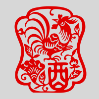 17[纸质鸡,单张价格] 30CM|端午节门贴公鸡剪纸纸贴纸剪贴画作品手工贴的窗花小鸡粽子墙贴画