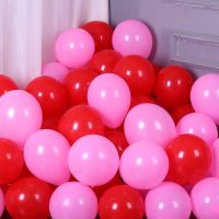 红粉混装[100个] 气球[2.2克]+气筒|活动庆典亚光加厚石榴红气球结婚婚庆套餐宝石红生日派对布置气球