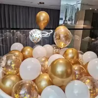 金亮片+白+金 20个气球(无赠品)|ins网红告白气球生日装饰场景布置珠光哑光金属亮片汽球装饰布置