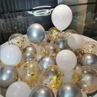 金亮片+白+银 20个气球(无赠品)|ins网红告白气球生日装饰场景布置珠光哑光金属亮片汽球装饰布置