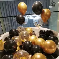 金亮片+黑+金 100个气球（无赠品）|ins网红告白气球生日装饰场景布置珠光哑光金属亮片汽球装饰布置