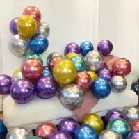 金属混色 20个(送彩带+胶点)|ins网红告白气球生日装饰场景布置珠光哑光金属亮片汽球装饰布置
