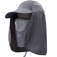 深灰色|工作帽防尘披肩帽工作帽面具面罩防粉尘磨收割机打农药化工喷漆