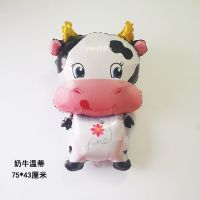 奶牛温蒂2只|2021牛年新年快乐装饰气球商场酒吧幼儿园元旦跨年年会布置立柱