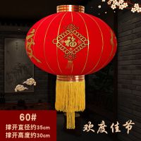 欢度佳节灯笼 150型号灯笼()|欢度佳节灯笼直径50 60 80公分1米大红户外绒布印字广告灯笼新春