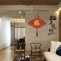 中国结挂件小大号扇形|中国结挂件小大号扇形福字挂饰创意年货春节家居乔迁喜庆客厅装饰