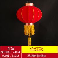 不带灯(普通款) 60花开富贵一对的价格(2个)|春节大红灯笼阳台大门灯笼装饰植绒福字灯笼户外乔迁防水