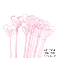 宝蓝色短花插/80根/粉色|创意网红开业大吉生意兴隆花篮卡片贺卡卡片插花店用品花艺资材