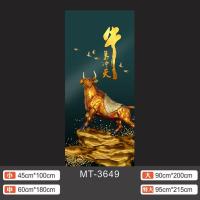 MT-3649 中|牛年牛气冲天吉祥大象门贴纸整张自粘防水电梯门墙贴装饰玄关贴画