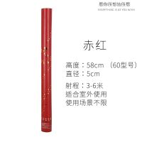 赤红(60) 6支|结婚礼炮喷花筒结婚庆典手持开业喜庆礼花筒彩花喷筒婚庆用品大全