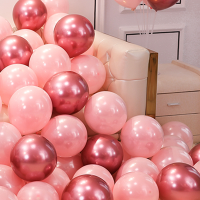 珍珠粉+金属红30个 气球|网红粉色结婚气球装饰婚庆婚礼女方卧室可爱公主浪漫布置儿童生日