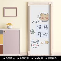 MTKA002 特大号:宽95X高215cm|贴门的贴纸遮丑卧室房门翻新门框贴纸自粘整张双面防水加厚装饰