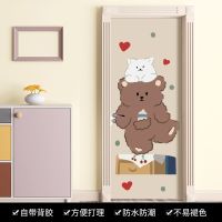 MTKA003 大号：宽90X高200cm|贴门的贴纸遮丑卧室房门翻新门框贴纸自粘整张双面防水加厚装饰