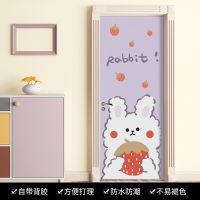 MTKA004 超小号:宽40X高80cm|贴门的贴纸遮丑卧室房门翻新门框贴纸自粘整张双面防水加厚装饰