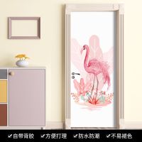 MTKA006 特大号:宽95X高215cm|贴门的贴纸遮丑卧室房门翻新门框贴纸自粘整张双面防水加厚装饰