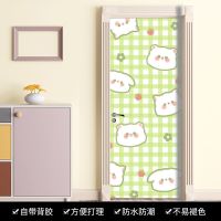 MTKA007 小号:宽40X高120cm|贴门的贴纸遮丑卧室房门翻新门框贴纸自粘整张双面防水加厚装饰