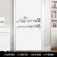 KTZT-002 中:((9Ocm--180cm))|旧门翻新厨房橱柜门卧室入户门贴门的门贴纸自粘整张双面自粘遮丑