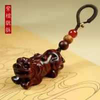 紫檀貔貅|挂饰吊坠招财貔貅钥匙挂件紫檀木汽车钥匙扣复古风中国风创意礼品