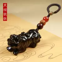 黑檀貔貅|挂饰吊坠招财貔貅钥匙挂件紫檀木汽车钥匙扣复古风中国风创意礼品